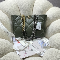 Chanel Shopping Bag